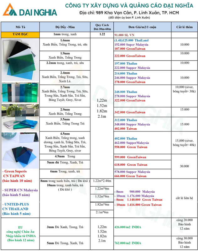 Bảng giá chi tiết tấm poly đặc ruột tại Công Ty Đại Nghĩa
