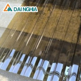 Mua tấm Poly sóng 0.6mm trà tại Công ty Đại Nghĩa