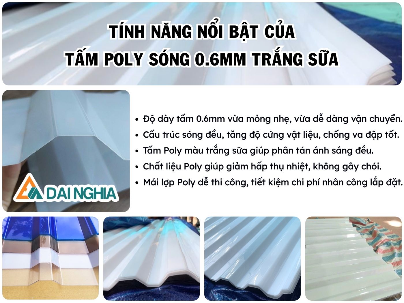 Tính năng nổi bật của tấm Poly sóng 0.6mm trắng sữa