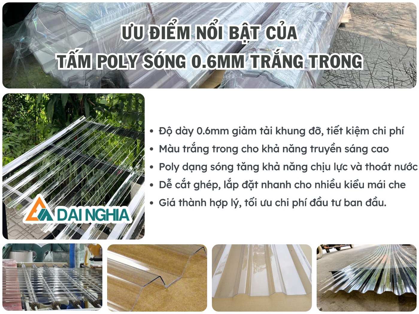Ưu điểm của tấm Poly sóng 0.6mm trắng trong