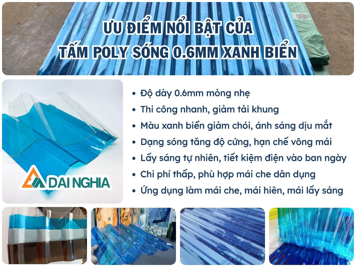 Ưu điểm của tấm Poly sóng 0.6mm xanh biển